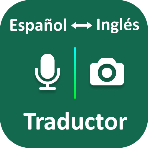 Traductor de Inglés a Español
