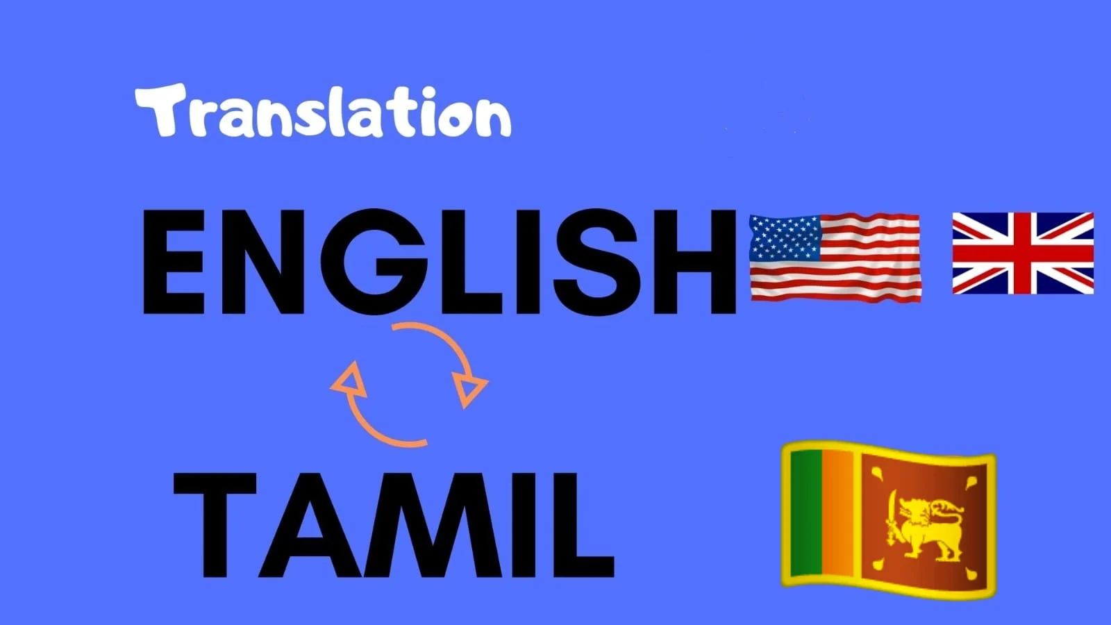 Tamil to English