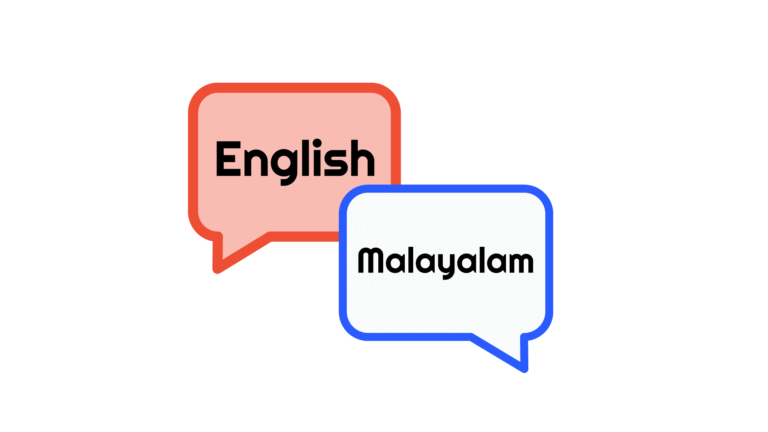 Malayalam