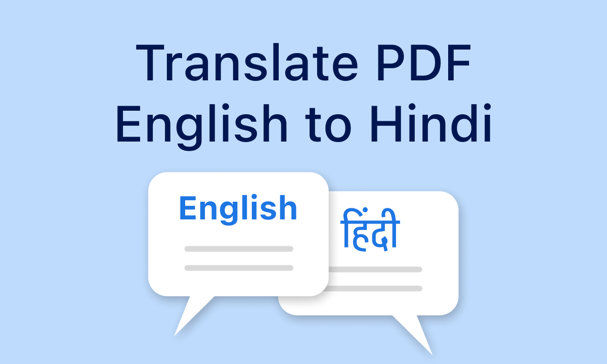 English to Hindi Translate