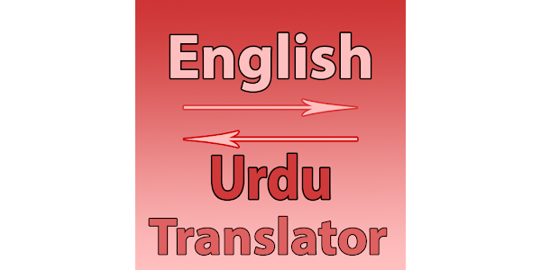 translate english to urdu