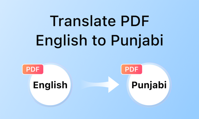 English to Punjabi