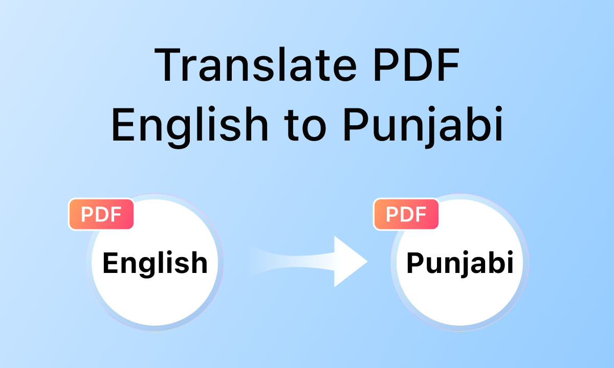 English to Punjabi