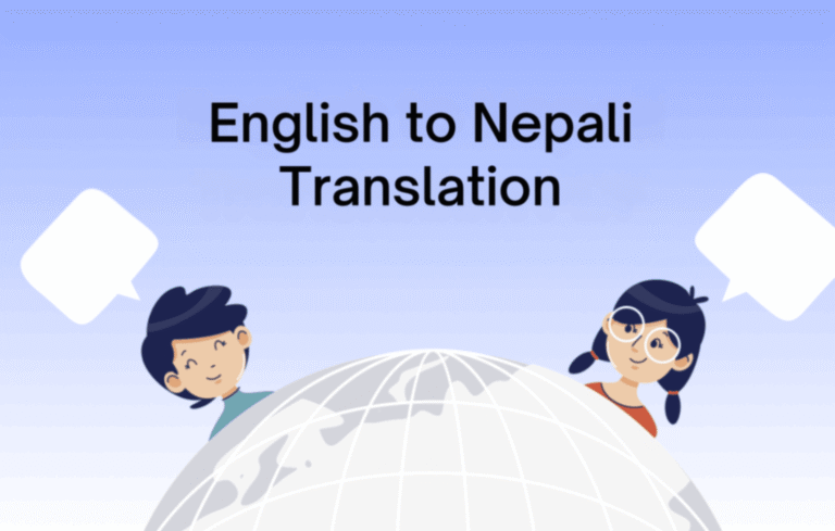 English to Nepali
