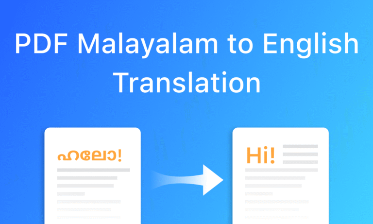 Malayalam to English