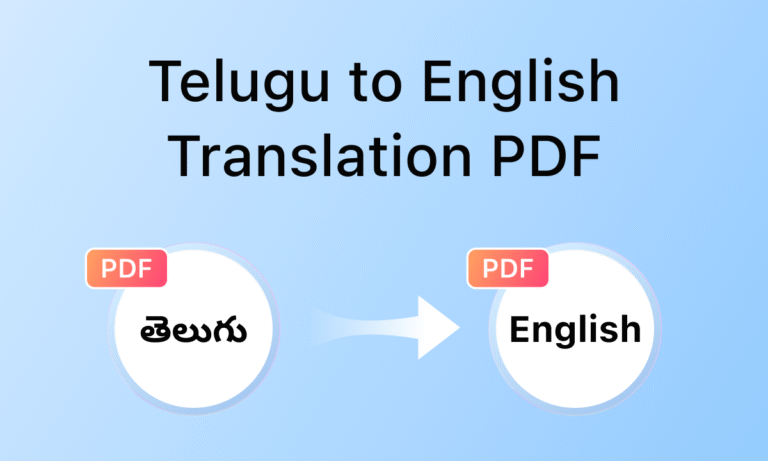 Telugu to English