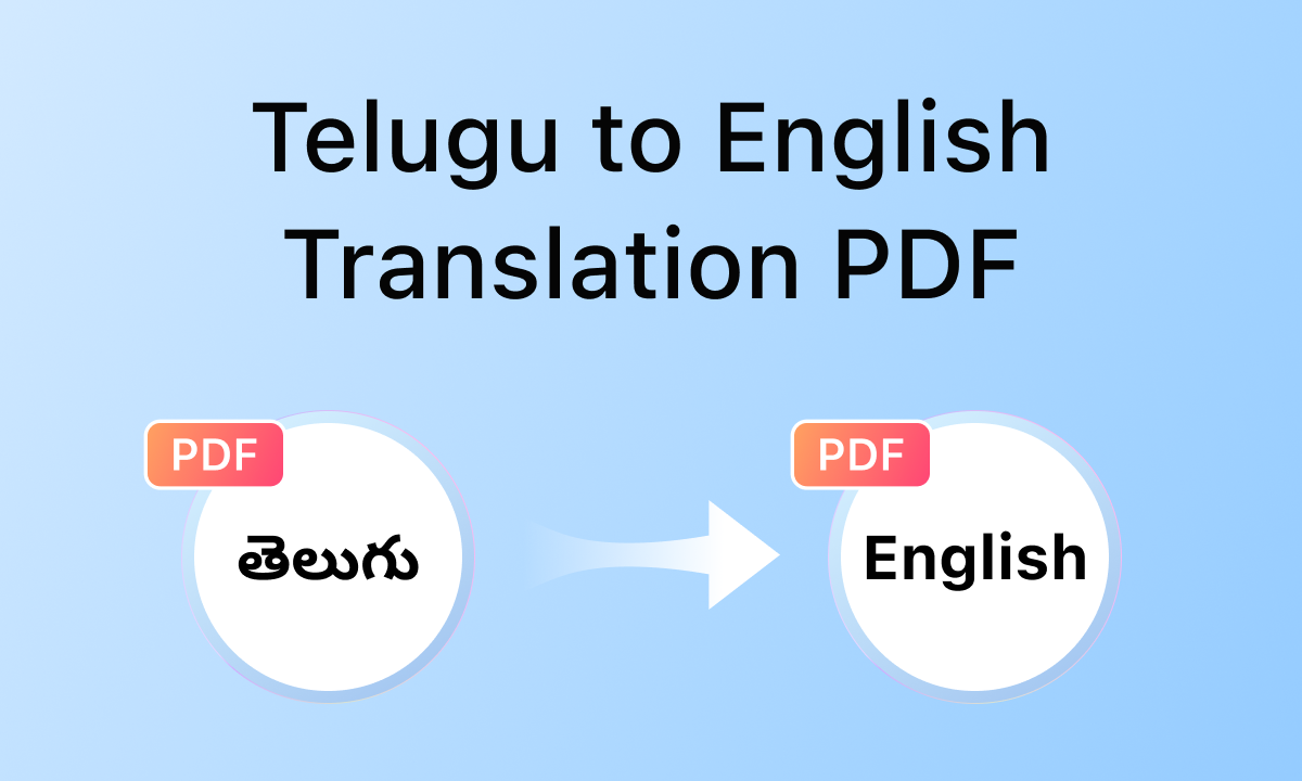Telugu to English