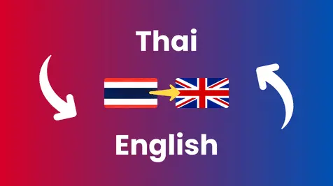 English to Thai